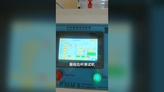 Máy kiểm tra độ mỏi tay cầm thanh kéo hành lý