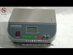 Máy kiểm tra chống tĩnh điện giày dép Đo chính xác