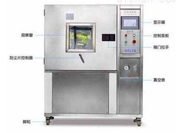 Phòng thử nghiệm môi trường bằng thép không gỉ, Phòng thử nghiệm cát và bụi IPX5 / X6