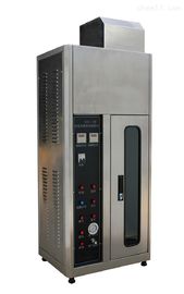 Mua Thiết bị thử lửa / Phòng thử lửa dọc sản xuất trực tuyến