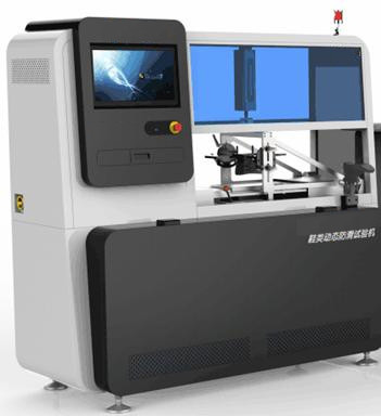 Mua GB / T 3903.6-2017 Thiết bị kiểm tra giày 1500W để kiểm tra hiệu suất chống trượt động sản xuất trực tuyến