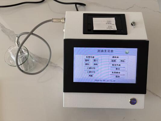 Giá tốt Mô hình mới Octane Cetane Number Tester Analyzer Astm D613 Thiết bị thử nghiệm phân tích dầu trực tuyến