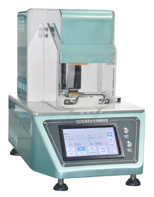 Giá tốt (MMT) Máy kiểm tra quản lý độ ẩm Máy kiểm tra chuyển độ ẩm động (mô hình cũ) trực tuyến