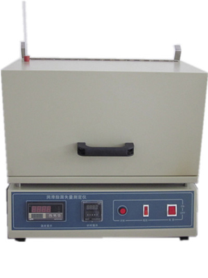 Giá tốt Máy thử nghiệm độ ổn định con lăn mỡ bôi trơn với tốc độ trống quay 165 vòng/phút, kiểm soát nhiệt độ 20～160℃ và cấu hình ống đơn/đôi Trực tuyến