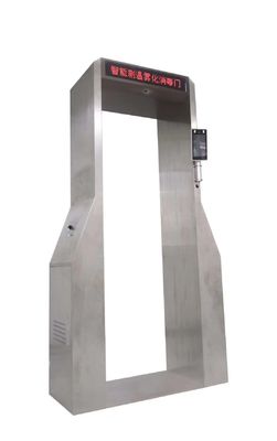 Giá tốt Thiết bị kiểm tra phòng thí nghiệm Nhiệt độ nhận diện khuôn mặt thông minh và cửa khử trùng trực tuyến